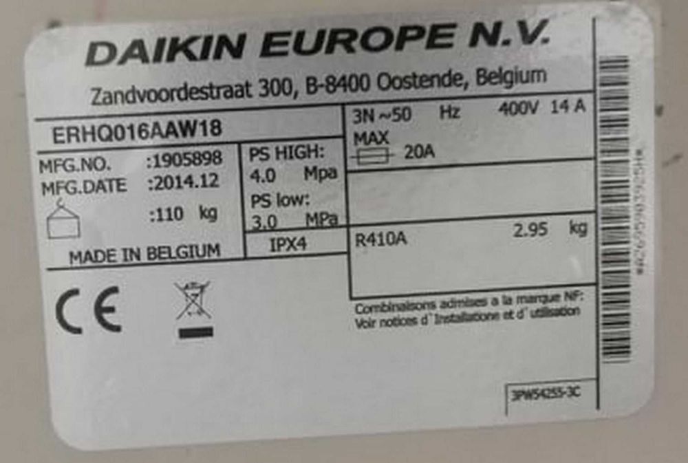 DAIKIN ALTHERMA въздух-вода Термопомпа сплит 16kW