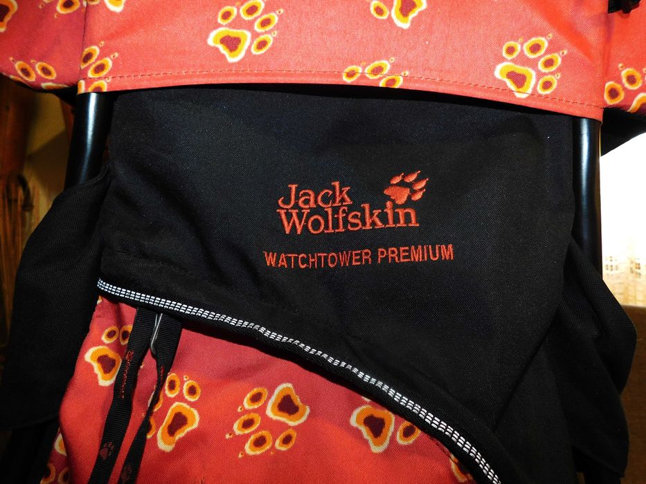 Rucsac pentru transport copii *  Jack Wolfskin *