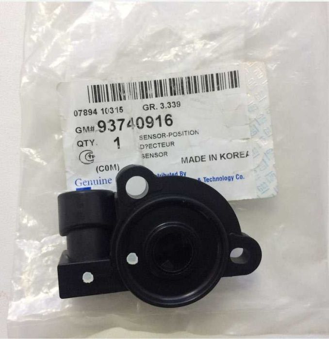 Piese auto rare Daewoo OEM noi / GM Coreea
