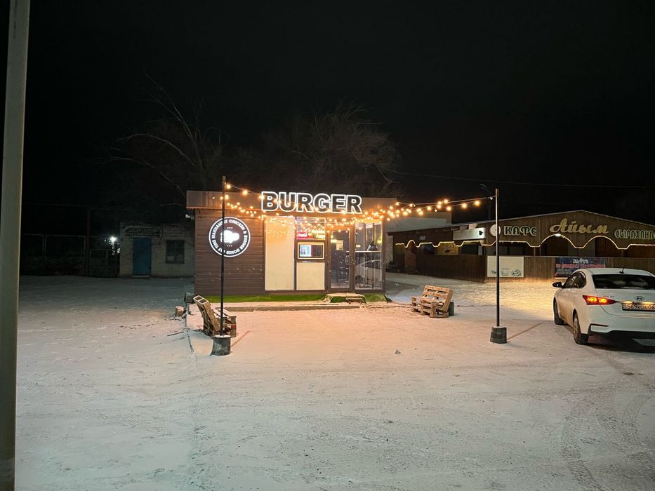 Фаст фуд готовый бизнес