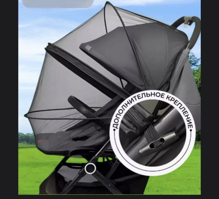 Коляска б/у детская до 4-х лет