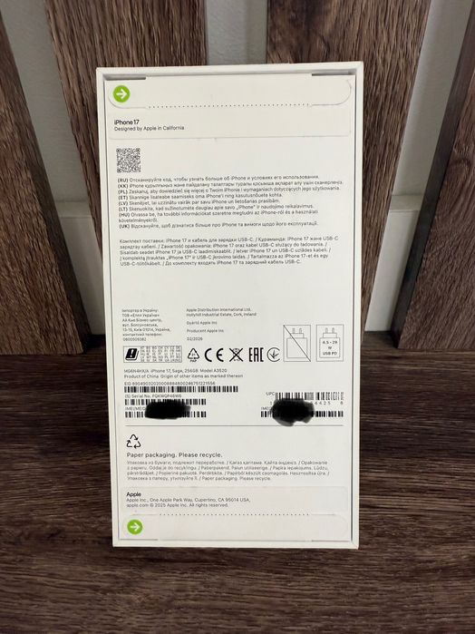 IPhone 17, 256, запечатанный