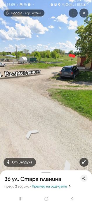ИМОТ В СЕЛО БЪЗЪН  до бензиностанцията квартал 446  цена 25 000 евро