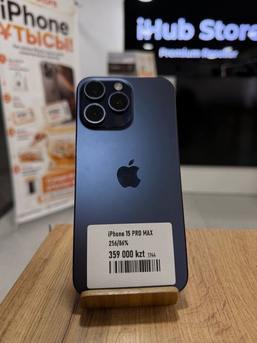 iPhone 15 Pro Max•256GB/86%СинийТитан Айфон 15 Про Макс•256Гб/86%