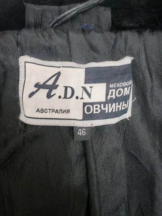 Продам шубу, дёшево