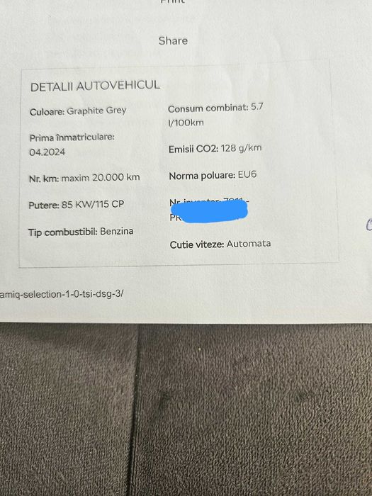 Vand Skoda Kamiq Selection 1.TSI DSG