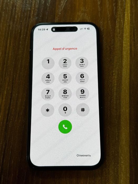 Продам Iphone 15 128