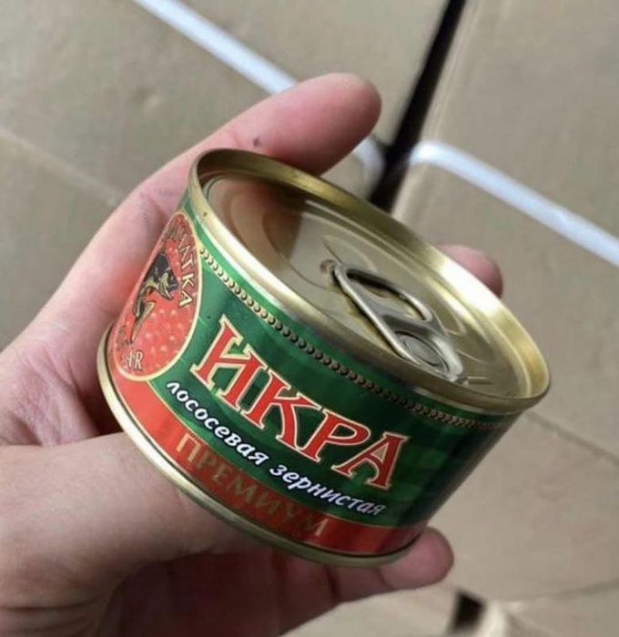 Икра кета палтус