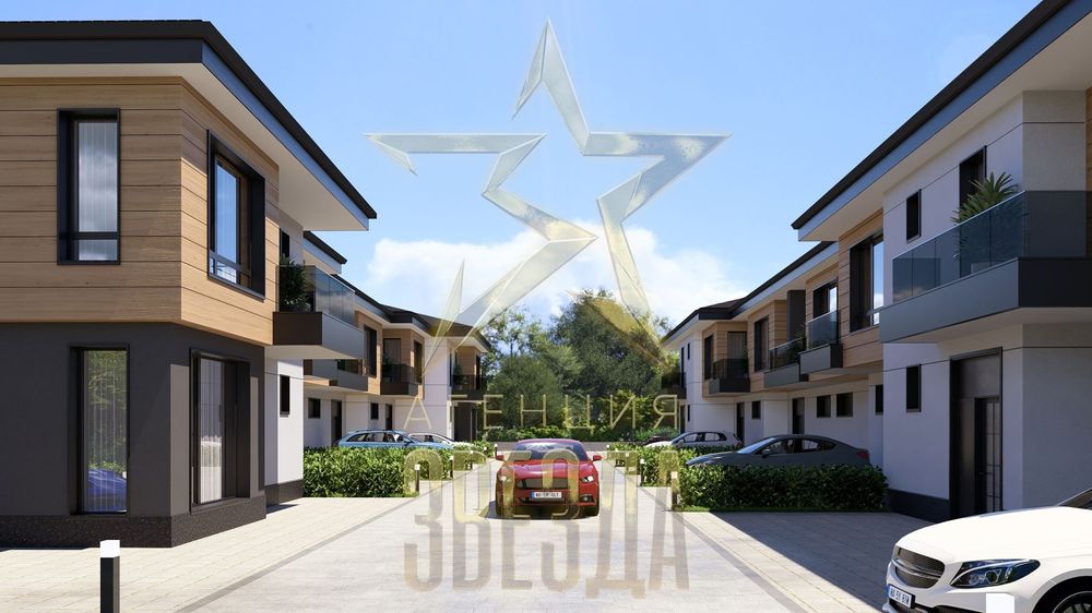 Продава се Къща в Пловдив, Беломорски - 168 кв.м за 683 €/кв.м - Снимка #1