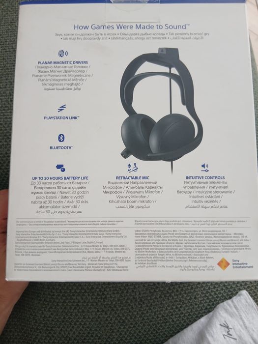 Наушники Sony Pulse Elite