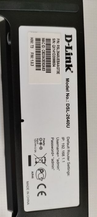 Роутер DSL-2640U‼️