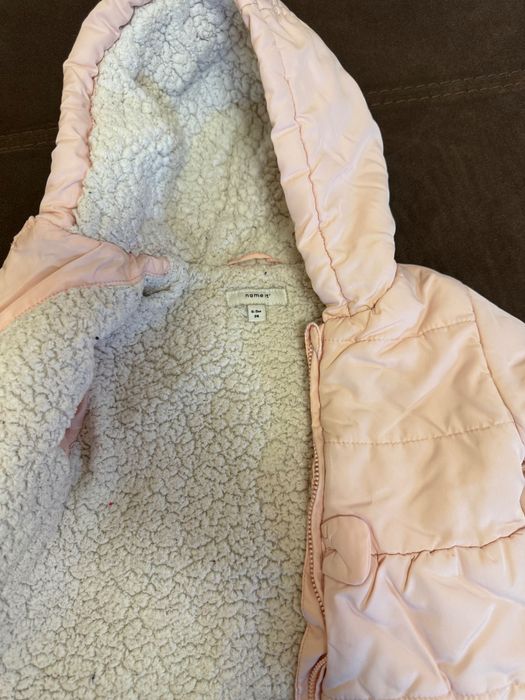 Детски зимни  якета