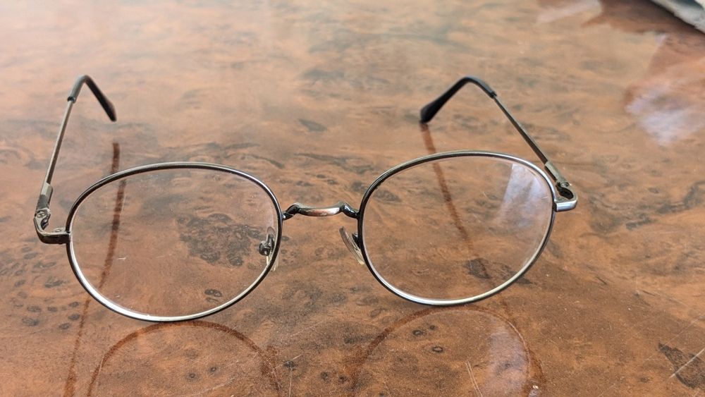 Ko'zoynak  -1.25 ( ОЧКИ -1.25 )