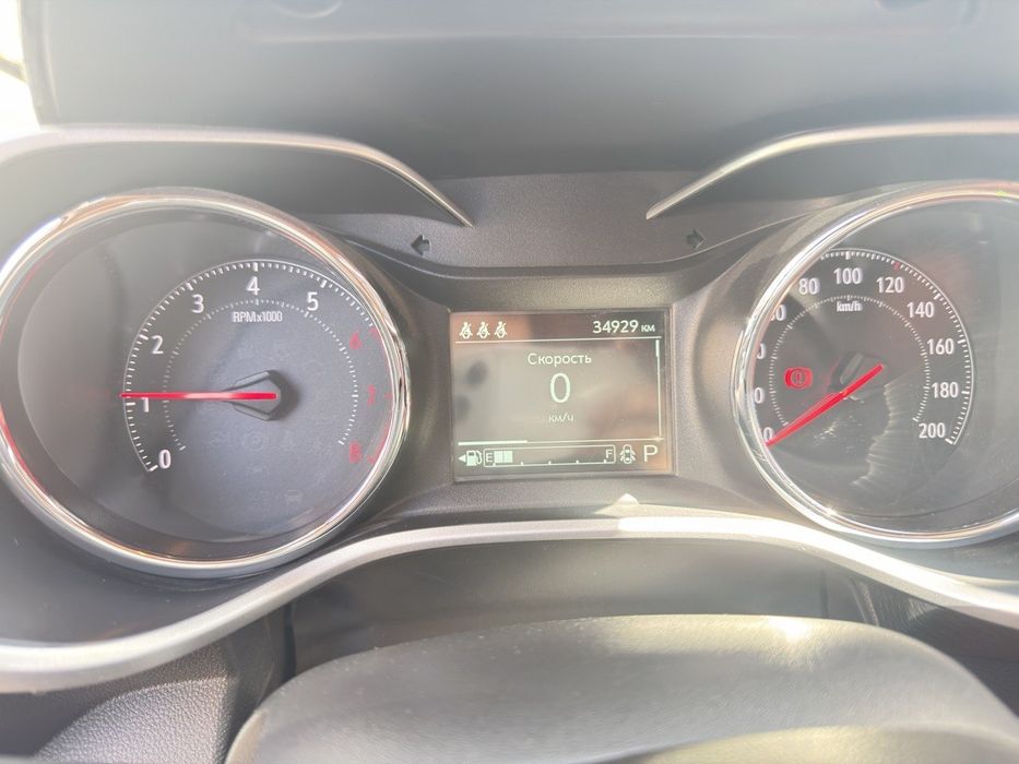 Срочо. Трэкер2. Не премьер.