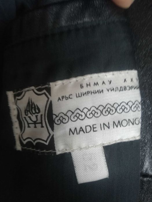 Мъжко черно кожено манто,размер 52