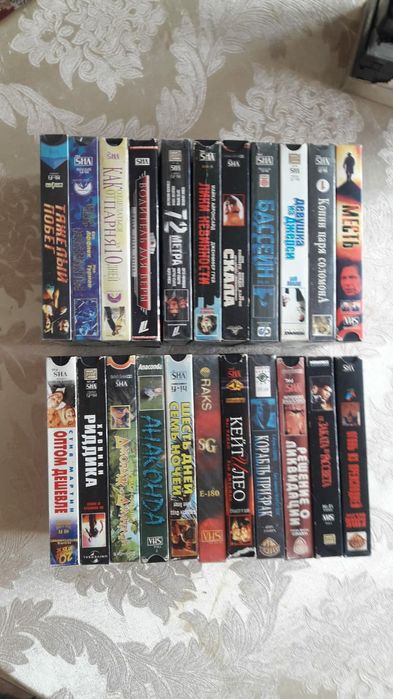Продам видеокассеты