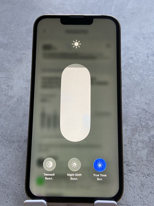 Iphone 13 Pro 128 гб