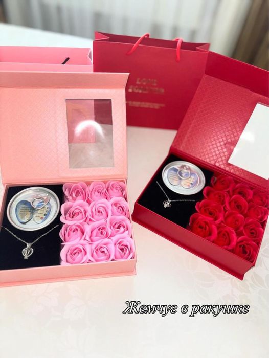 Жемчуг в ракушке