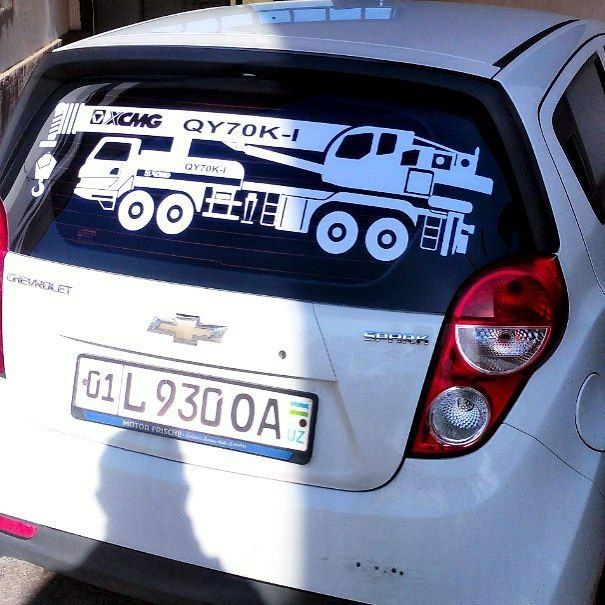 Автонаклейка наклейка