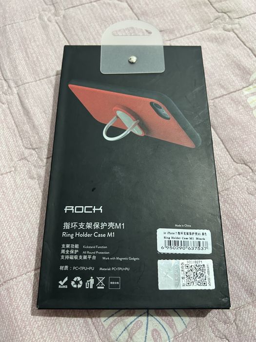 Чехол на айфон7