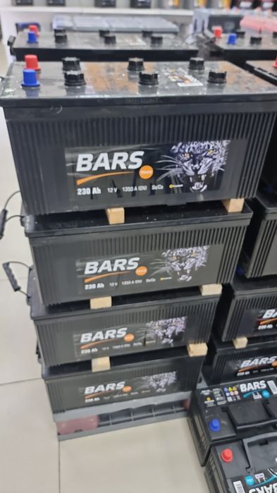 Аккумуляторы, автомасла, антифриз, тосол.