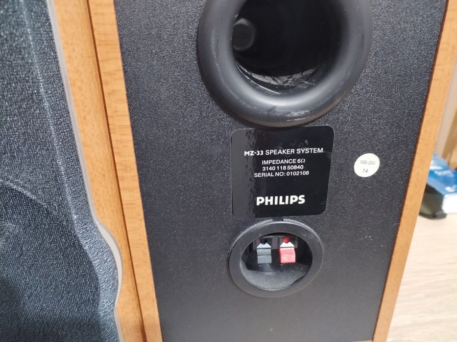 BOXE DE RAFT Panasonic si Philips