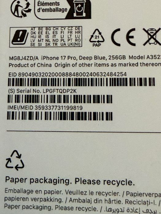 Iphone17  pro 256 gd