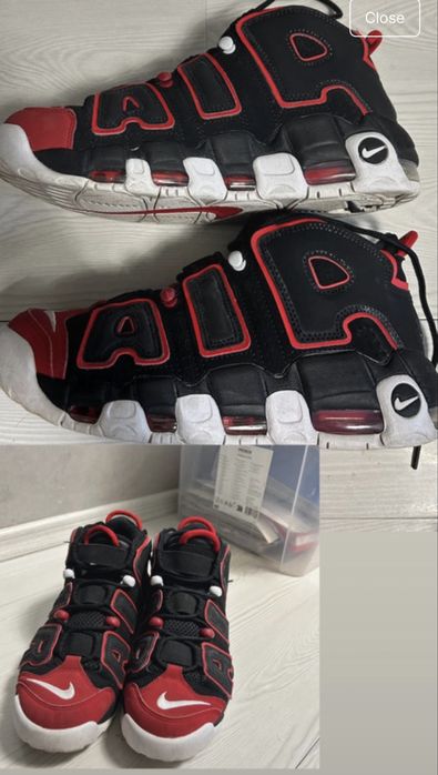 Nike Air More Uptempo '96  39