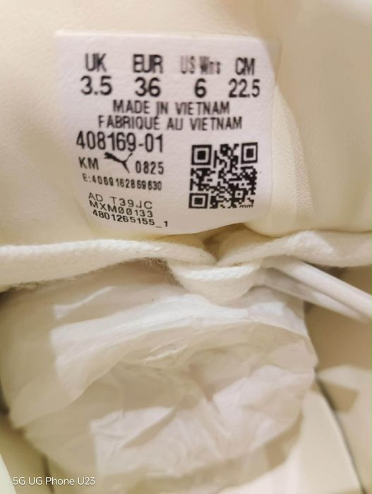 Оригинални PUMA Speedcat