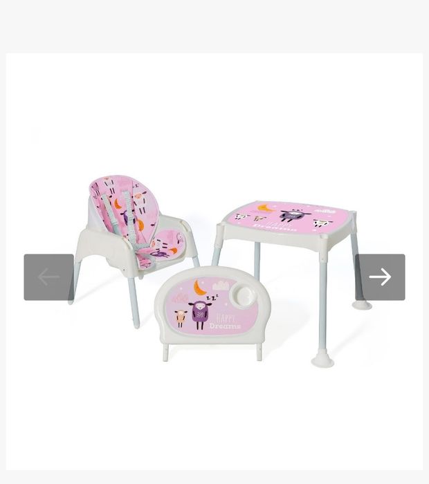 Детско столче за хранене 2 в 1