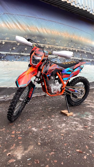 Горный мото 300күп