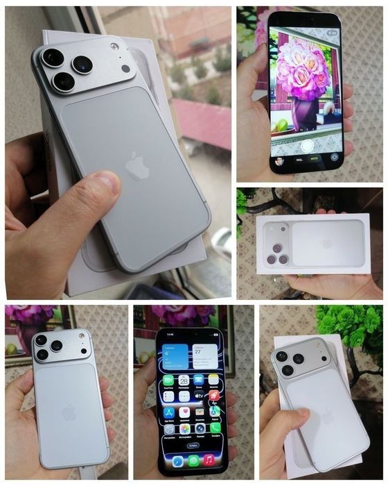 Iphone 17 pro max Dubai