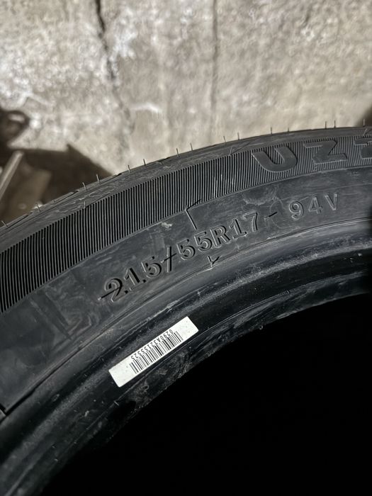 Treker 2 peregon balonlari