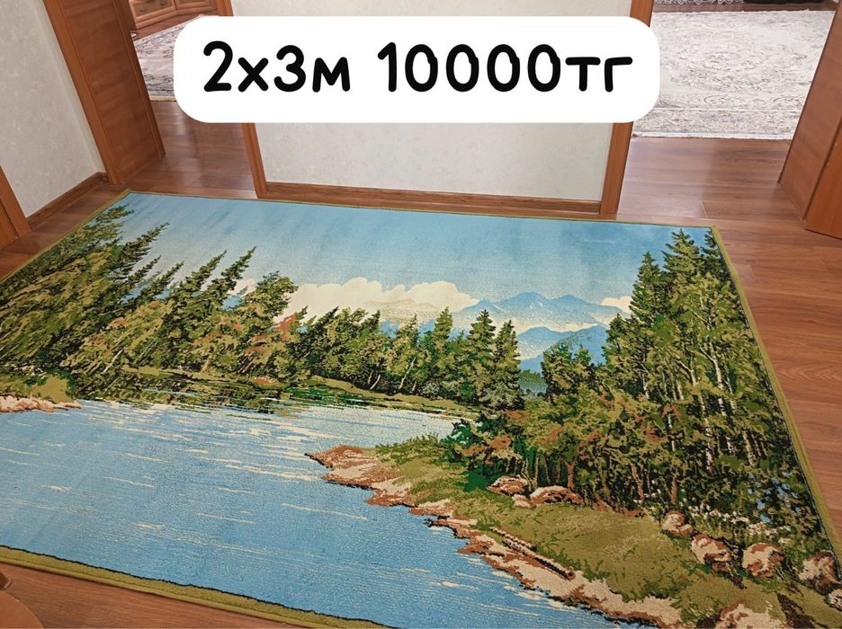 Продаются телевизоры , ковры