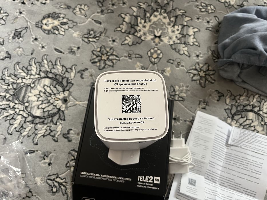 WI FI. Роутер теле 2  5G