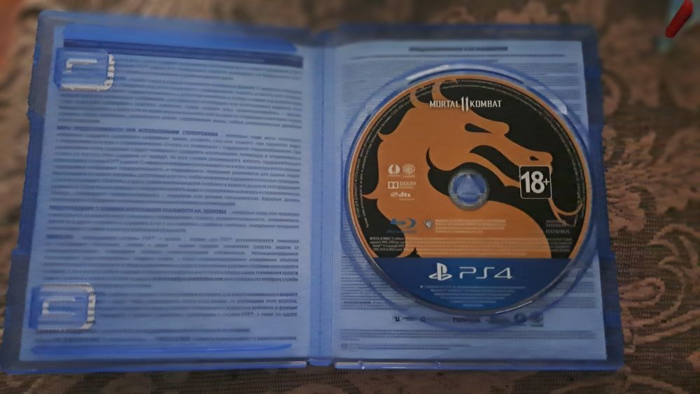 Пс4 игры актау ..