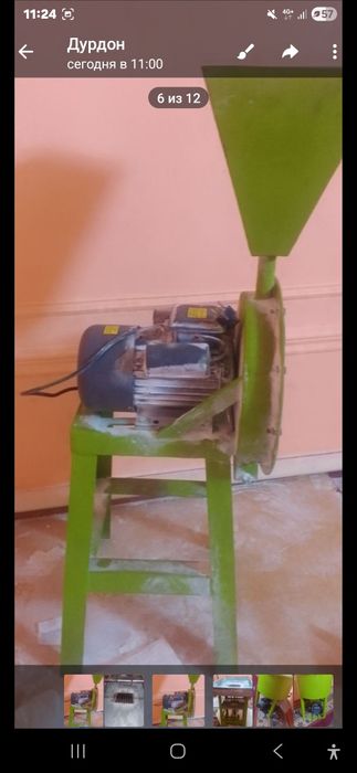 Канд аппарат сотилади