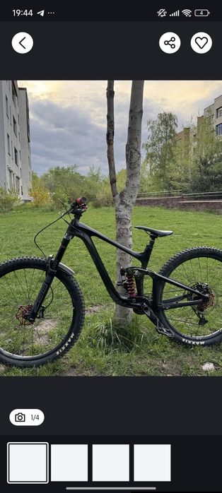 Giant reigh Advanced pro 2 2022 M