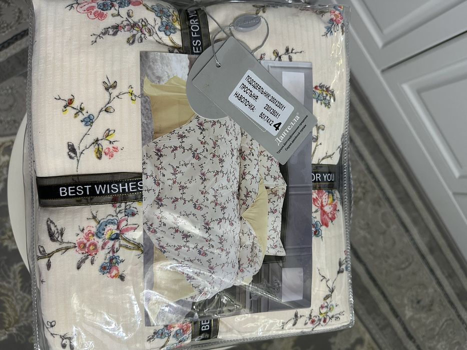 Продается 2-х спалки Муслин