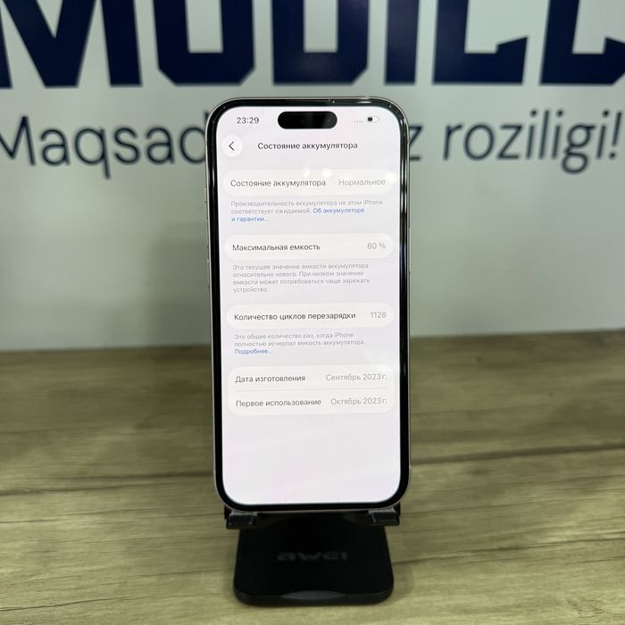 iPhone 15 256gb Pink NASIYA BOR