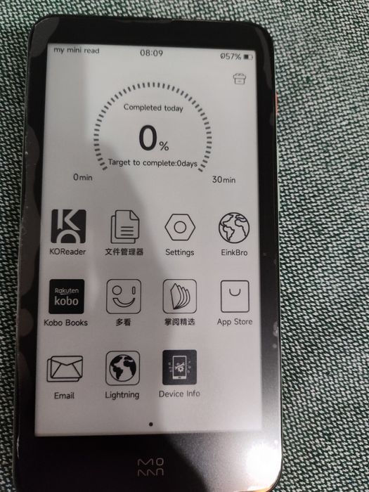 E-reader Moaan InkPalm 5 Mini - 5.2 inch, Android, 32GB (Alb/Verde)