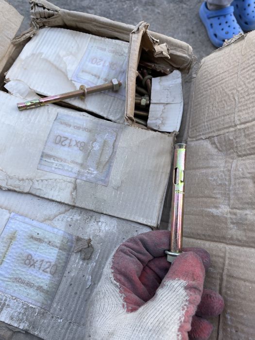 Самонарезы, буры, диски