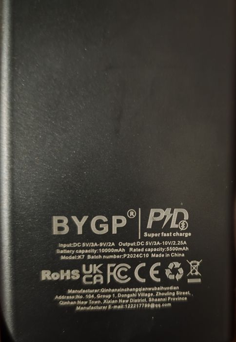 Power bank 10 000mAh