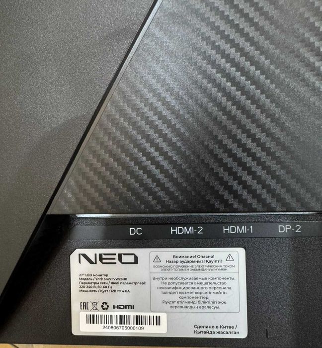 Продам ПК, мониторы почти Новые