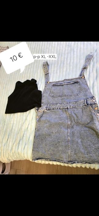 Сетове от дамски дрехи