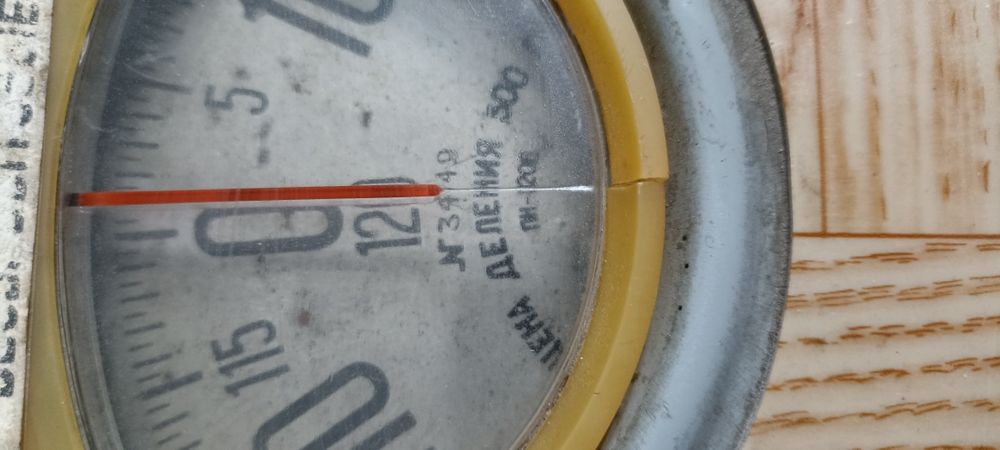 Весы напольные СССР