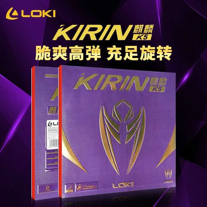 Профессиональная накладка настольного тенниса фирмы Loki Kirin K5