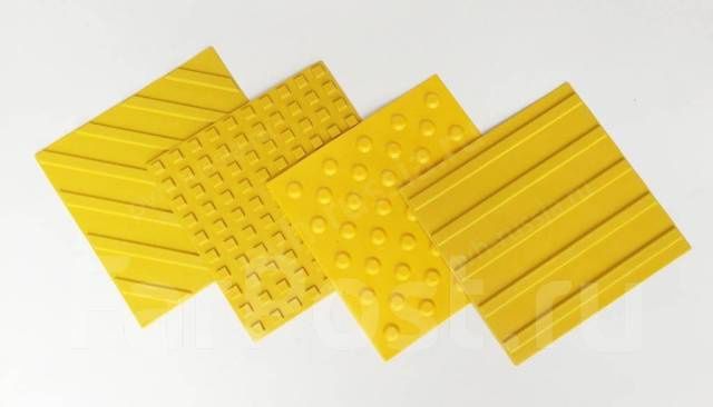 Тактильная плитка