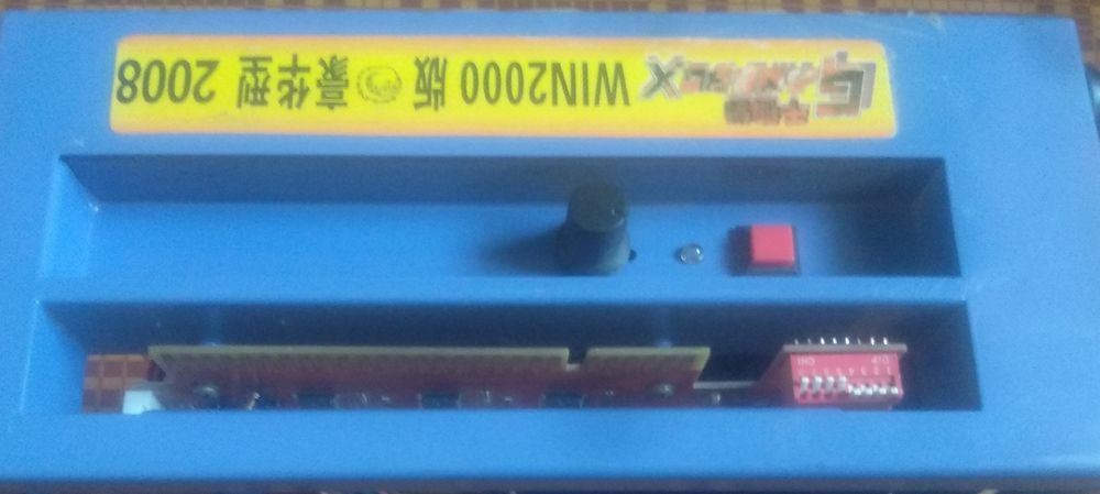 Продается электроника для игровых автоматов