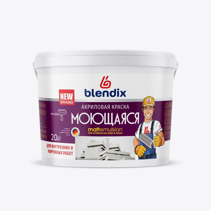 Сухой смеси Шпаклёвки Blendix